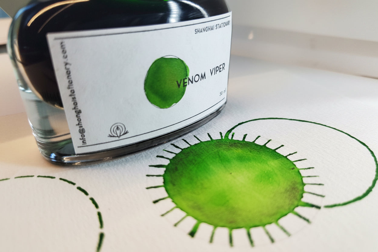 Venom Viper Bright Green Shimmering Bottled Fountain Pen Ink by Shanghai Stationary Netherlands