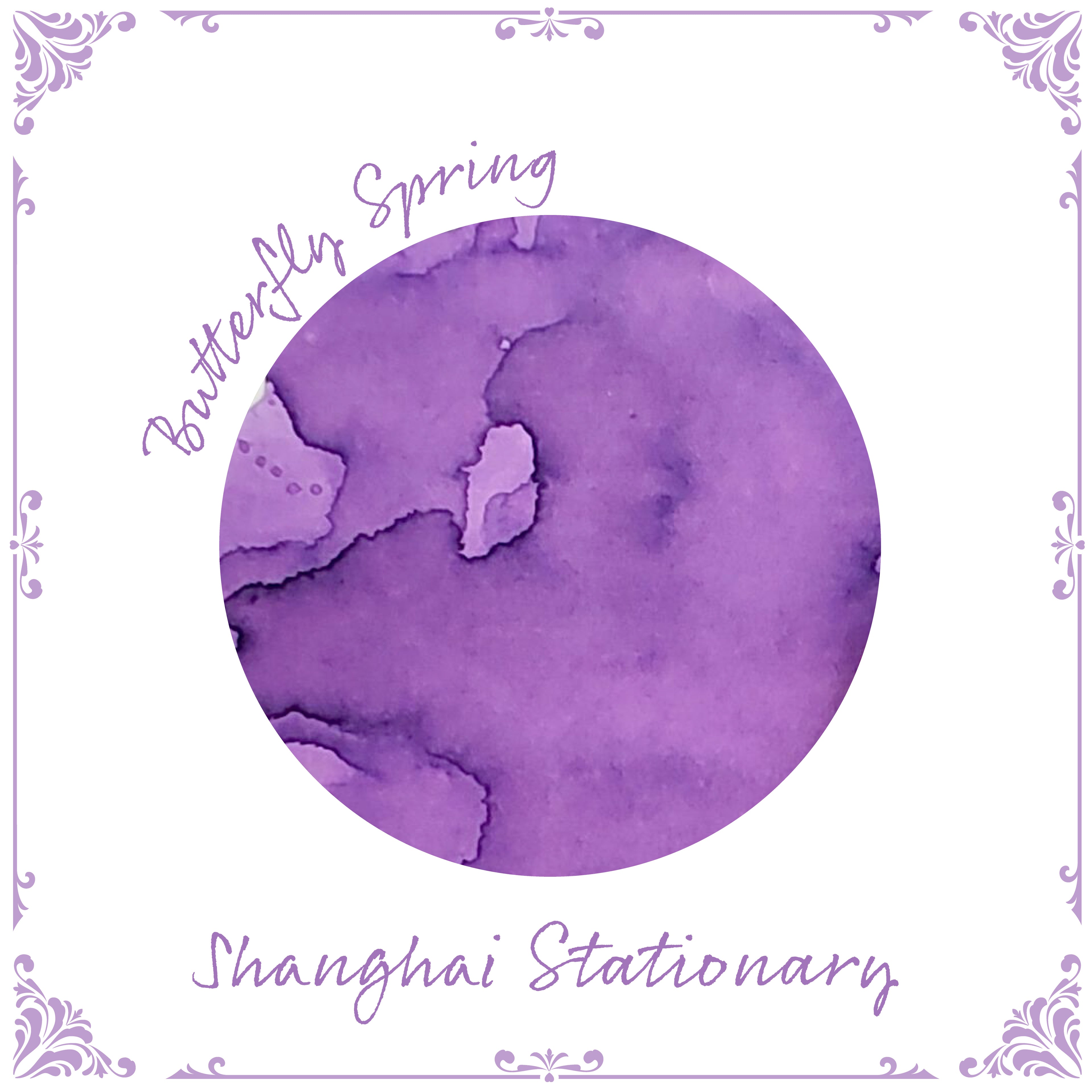 Butterfly Spring bottled fountain pen ink by Shanghai Stationary, violet coloured flower ink swatching, ink bottle
