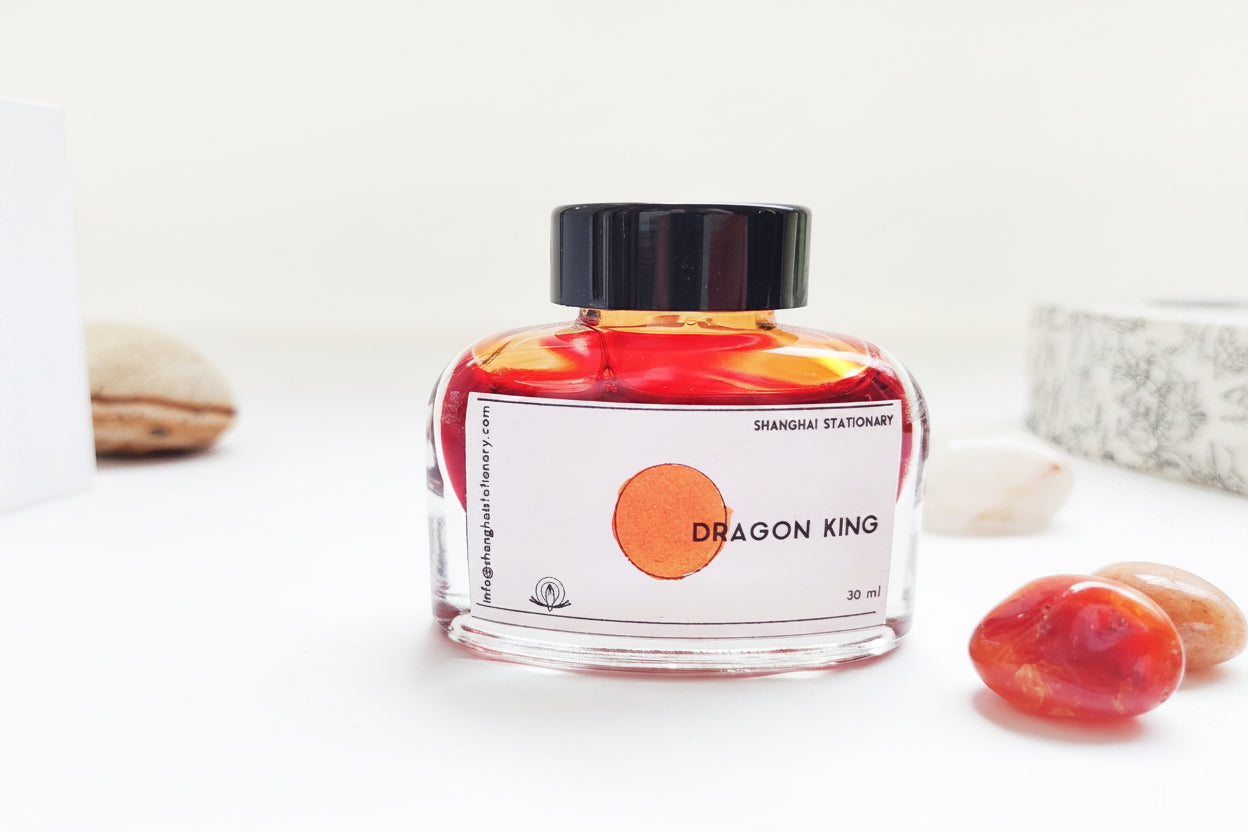 Shanghai Stationary Fountain Pen Ink - Dragon King (lunar Year 2024) - 30ml Bottle
