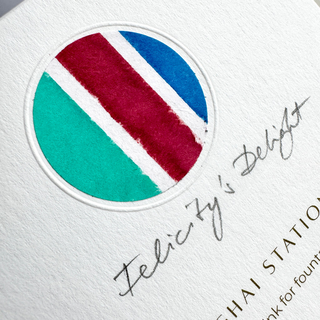 Shanghai Stationary Fountain Pen Inks - Felicity's Delight - Set of 3 inks