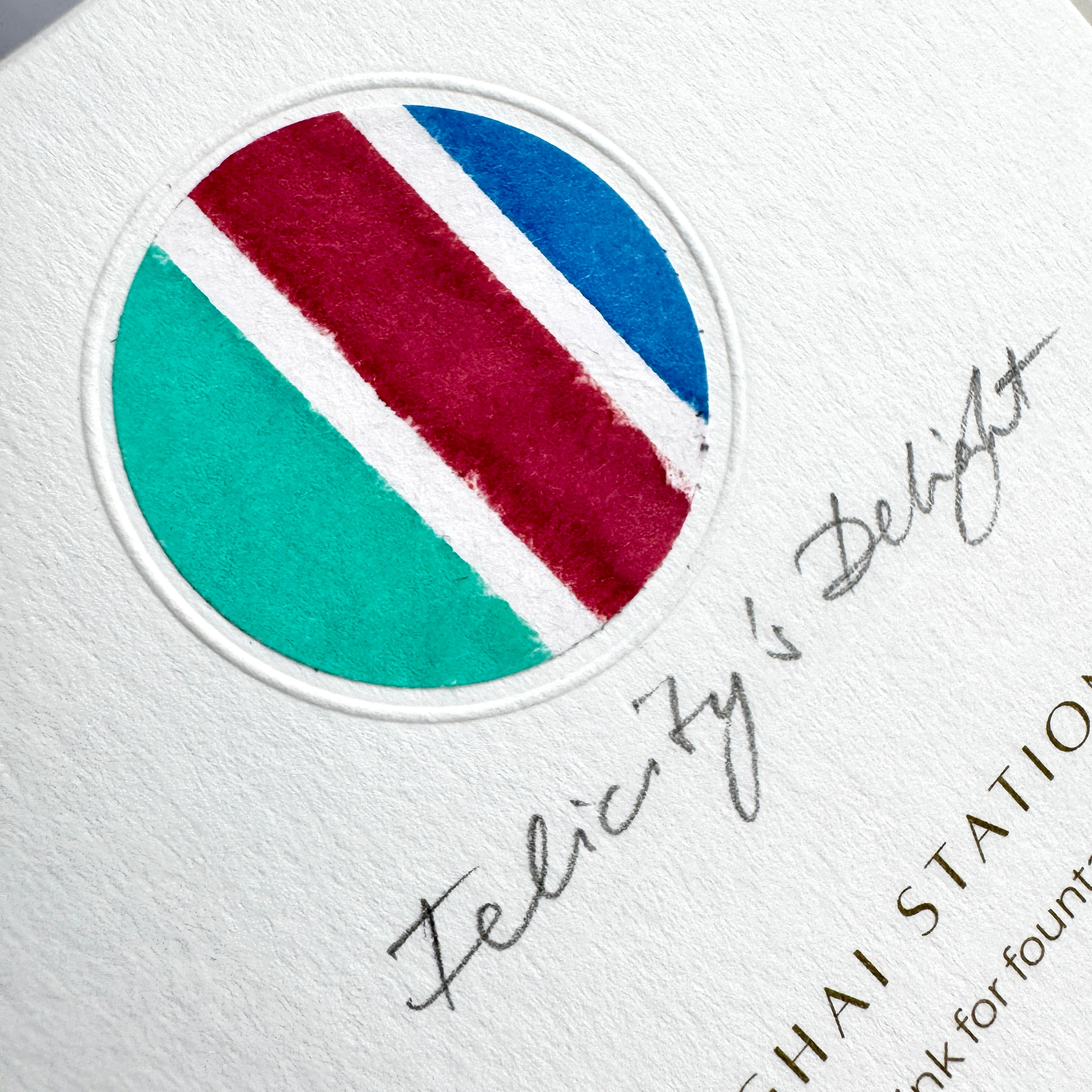 Shanghai Stationary Fountain Pen Inks - Felicity's Delight - Set of 3 inks