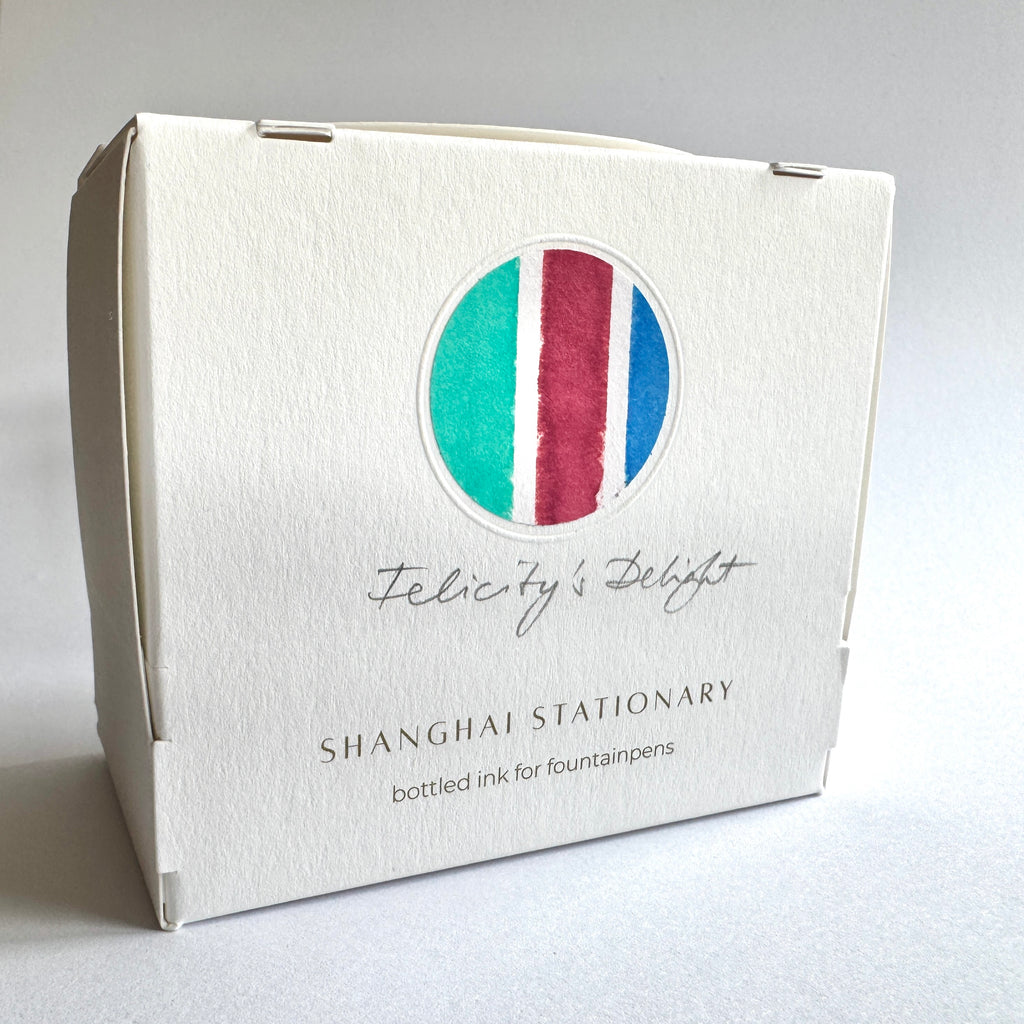 Shanghai Stationary Fountain Pen Inks - Felicity's Delight - Set of 3 inks
