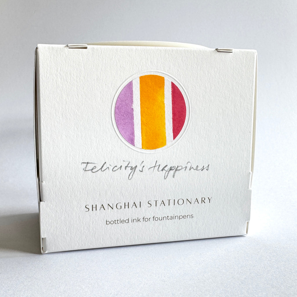 Shanghai Stationary Fountain Pen Inks - Felicity's Happiness - Set of 3 inks