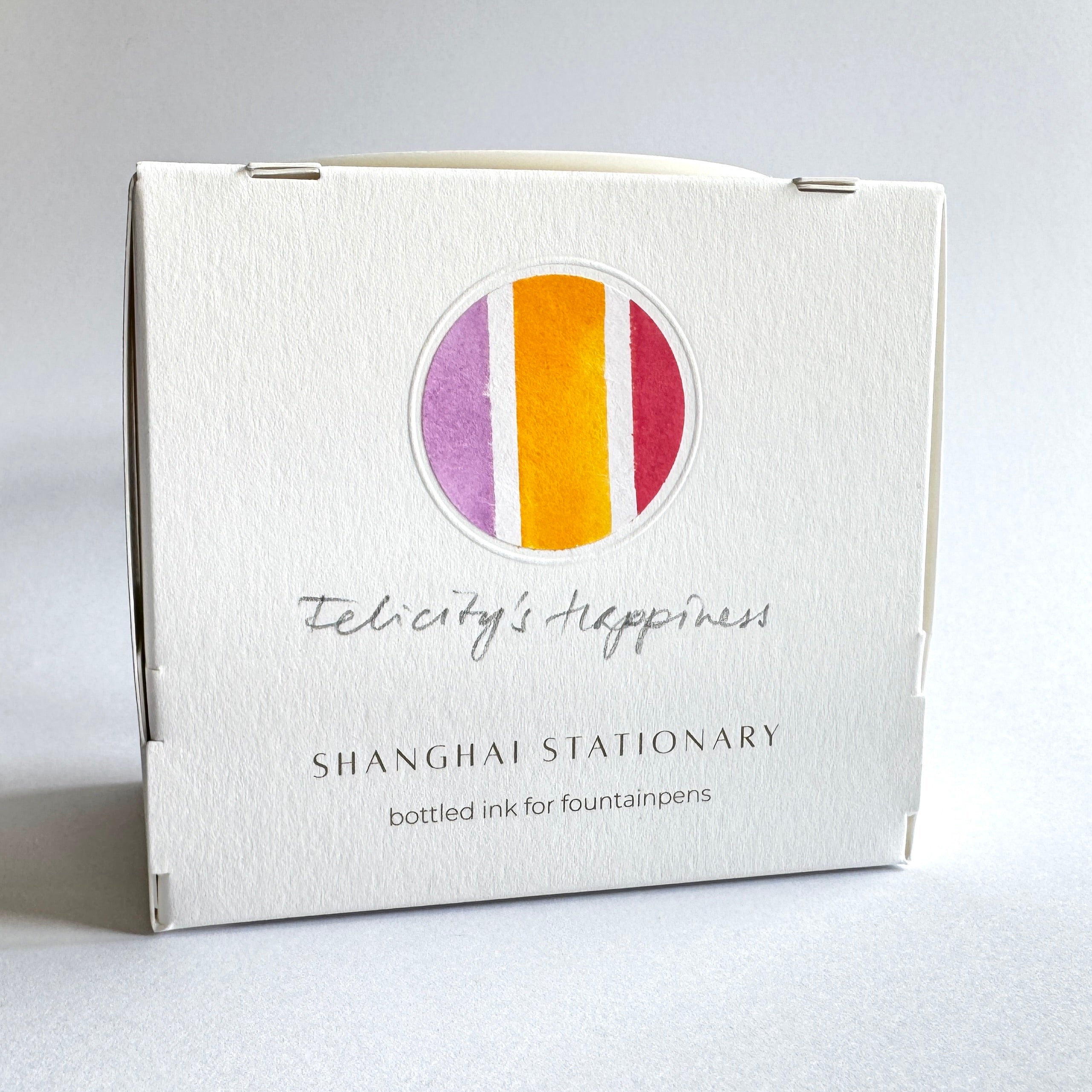 Shanghai Stationary Fountain Pen Inks - Felicity's Happiness - Set of 3 inks