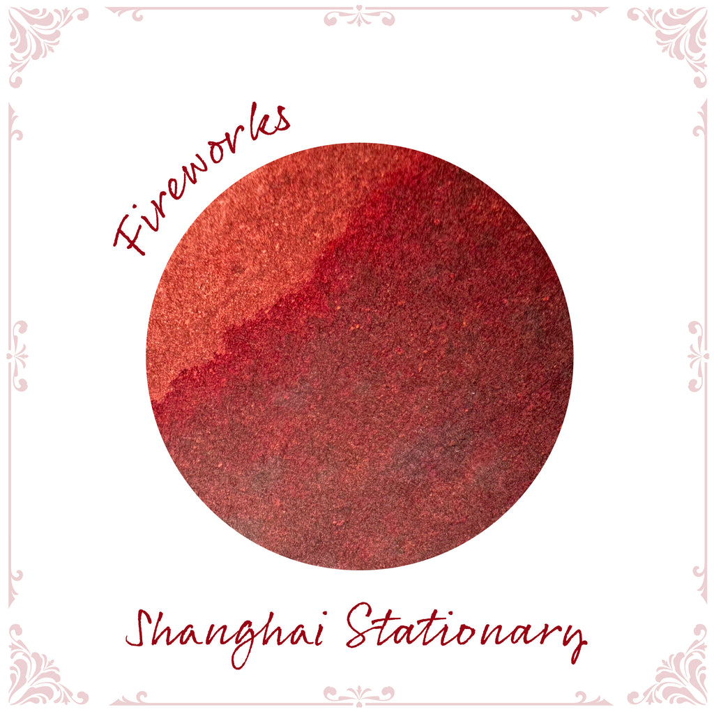 Bottled fountain pen inks by Shanghai Stationary, this beautiful box set Fire includes 3 x 10ml inks - The Emperor, Fireworks and Luhui