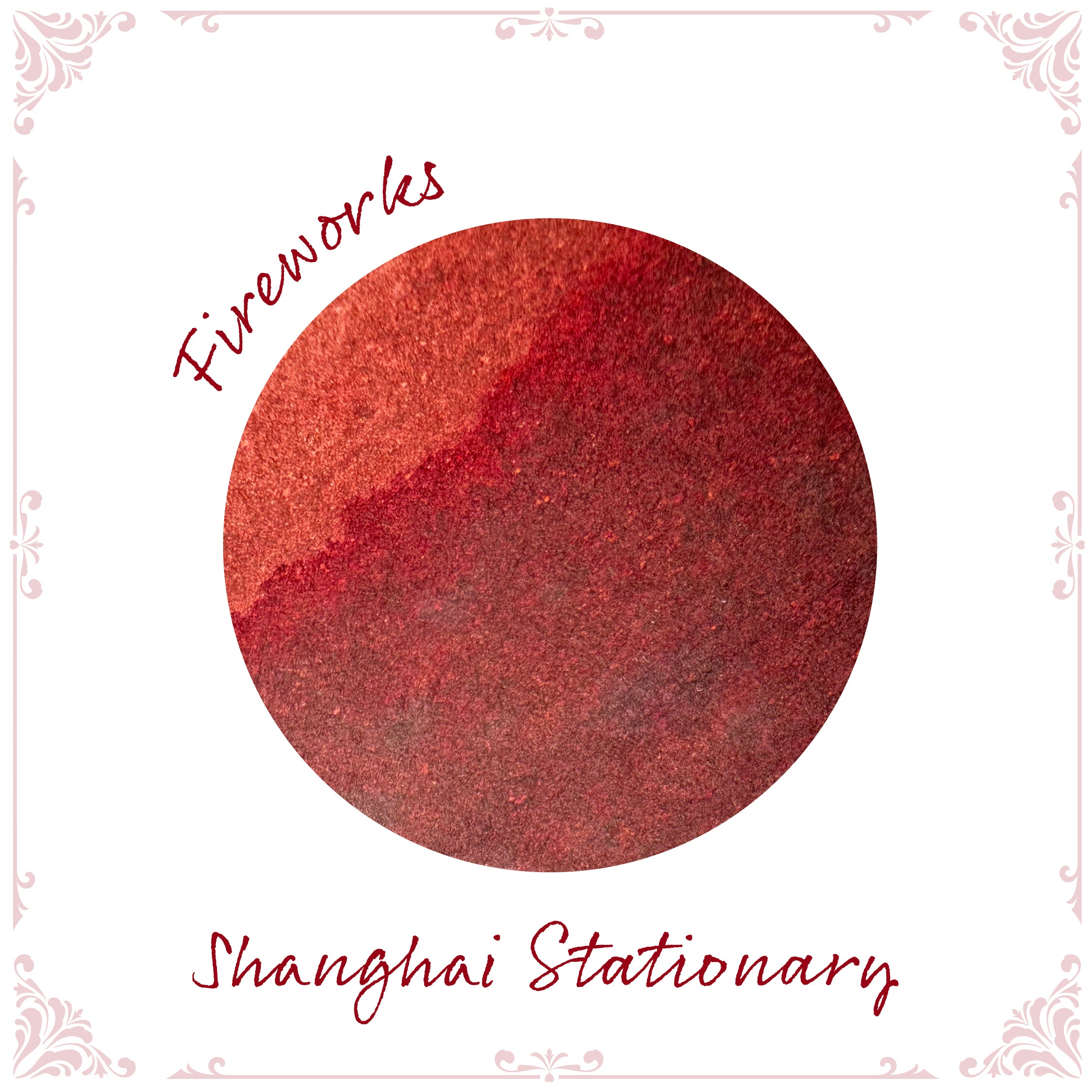 Bottled fountain pen inks by Shanghai Stationary, this beautiful box set Fire includes 3 x 10ml inks - The Emperor, Fireworks and Luhui