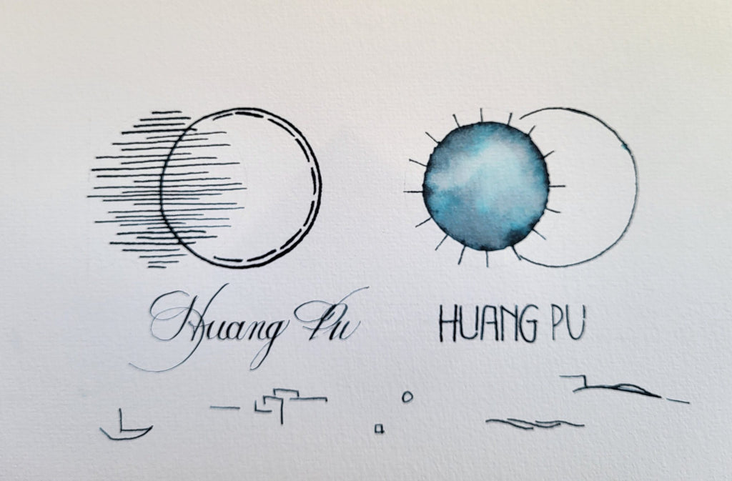 Shanghai Stationary Fountain Pen Ink - Huang Pu - 50ml Bottle