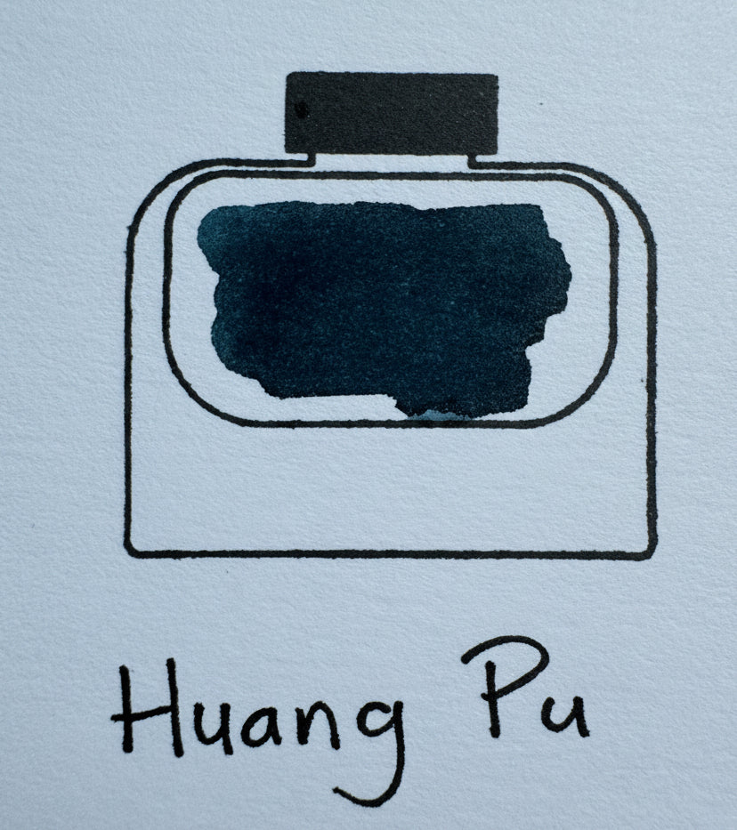 Shanghai Stationary Fountain Pen Ink - Huang Pu - 50ml Bottle