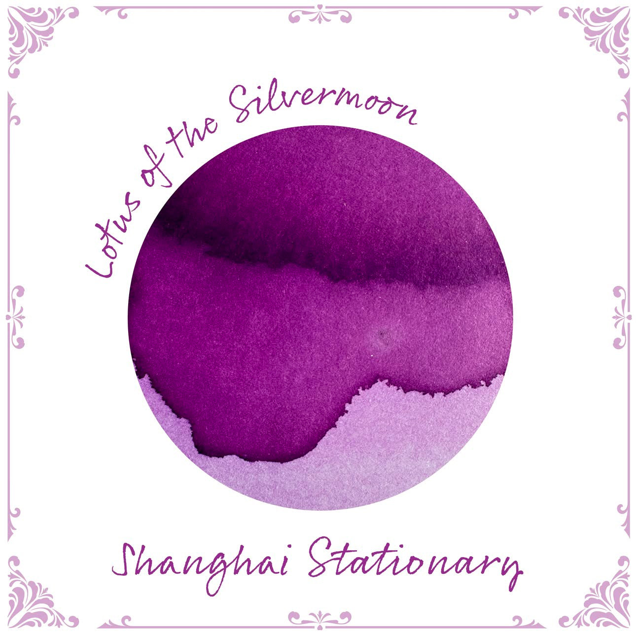 Shanghai Stationary Fountain Pen Ink - Lotus of the Silvermoon - 50ml Bottle