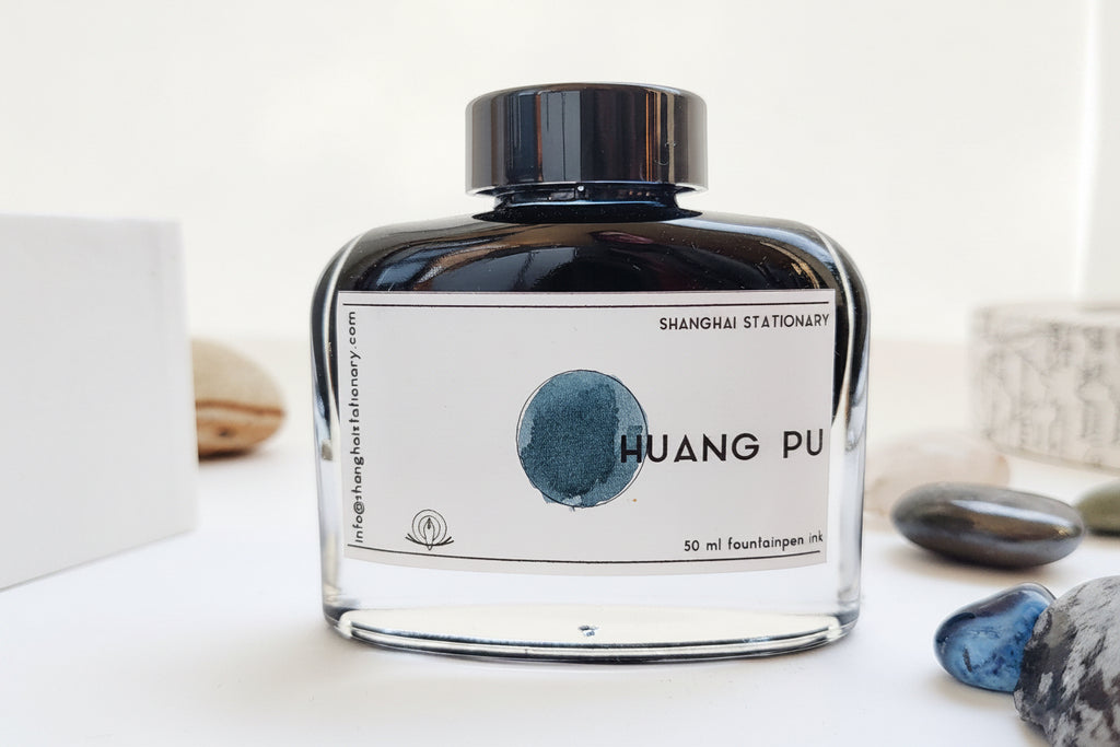 Shanghai Stationary Fountain Pen Ink - Huang Pu - 50ml Bottle