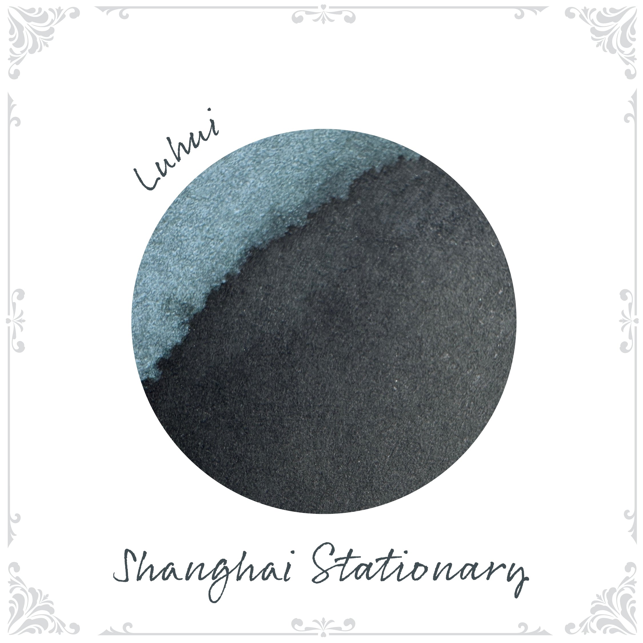 Bottled fountain pen inks by Shanghai Stationary, this beautiful box set Fire includes 3 x 10ml inks - The Emperor, Fireworks and Luhui