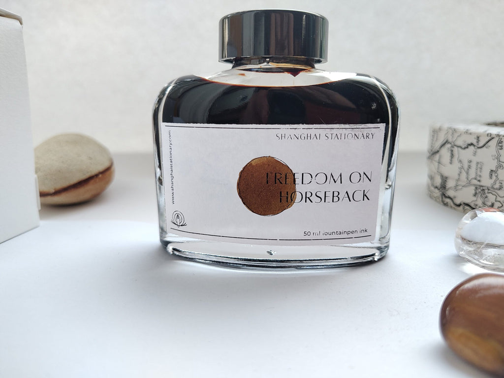 Freedom on Horseback bottled fountain pen ink by Shanghai Stationary celebrating the Chinese year of the horse, chestnut brown ink