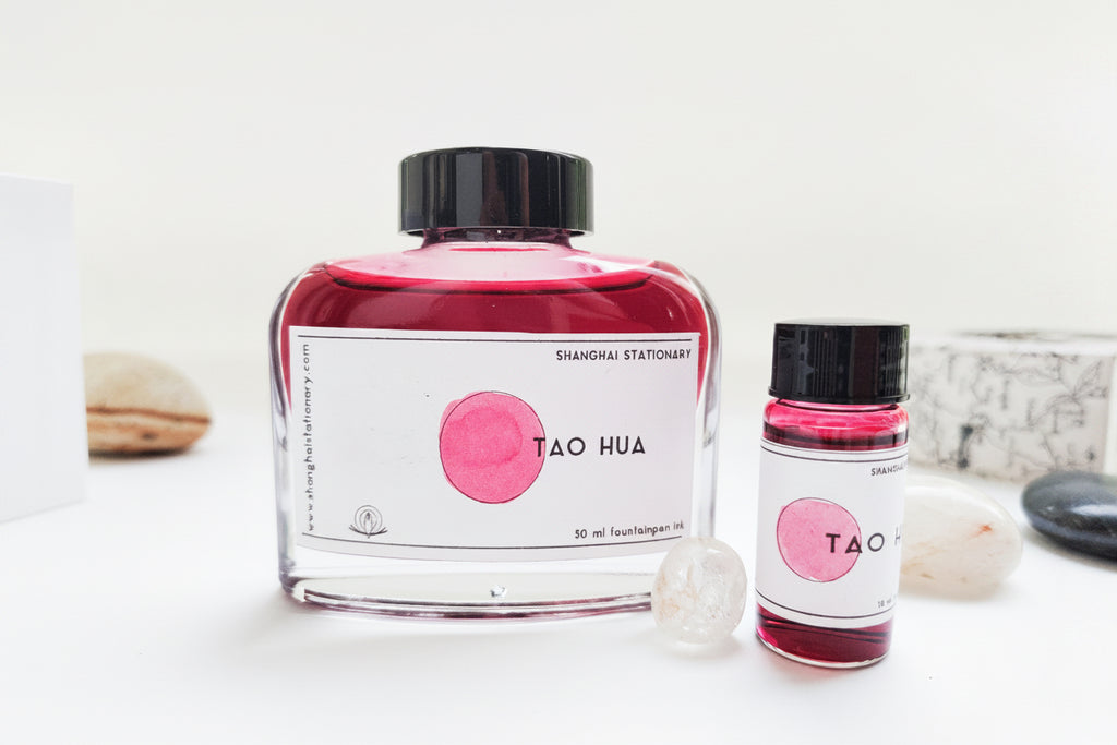 Shanghai Stationary Fountain Pen Ink - Tao Hua - 50ml Bottle