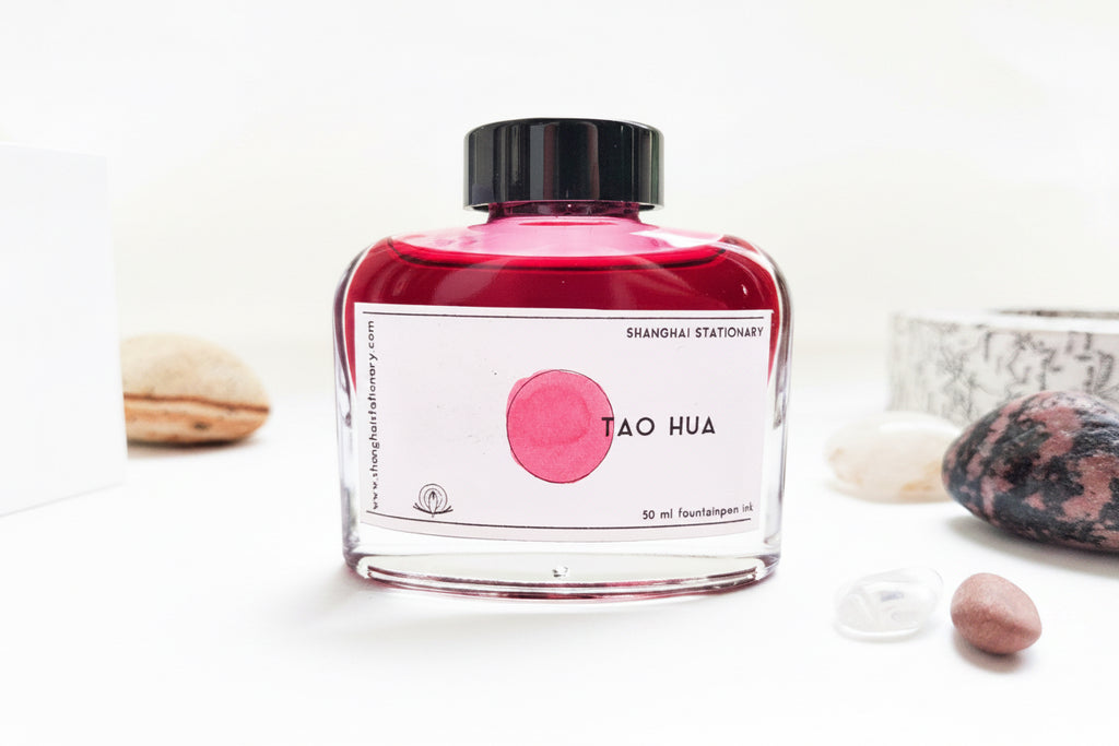 Shanghai Stationary Fountain Pen Ink - Tao Hua - 50ml Bottle
