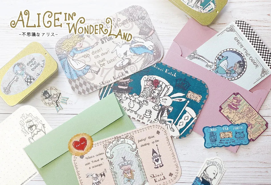 Shinzi Katoh Collection - Alice in Wonderland - Down The Rabbit Hole We Go