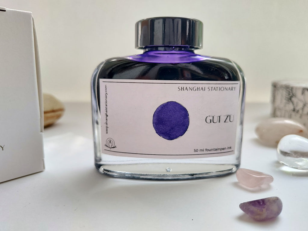 Shanghai Stationary Fountain Pen Ink - Gui Zu - 50ml Bottle