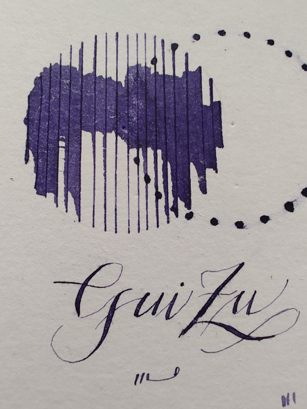 Shanghai Stationary Fountain Pen Ink - Gui Zu - 50ml Bottle