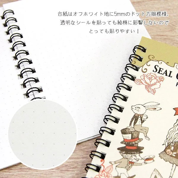 Shinzi Katoh Collection - A6 Alice in Wonderland Stickers and Washi Tape Storage Book